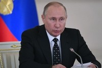 Tổng thống Nga Vladimir Putin. Ảnh: AFP.
