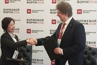 HNX và Sở Giao dịch 99Kl99 link đăng nhập Mát-xcơ-va ký kết MOU