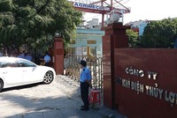 Ảnh Internet