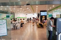 Vietcombank trả 2.900 tỷ đồng 99Kl.app mobile mới nhất năm 2017, trong đó, chuyển về ngân sách 99Kl99 trực tiếp đá gà 2.219 tỷ đồng