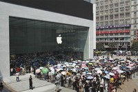 Apple: Công ty nghìn tỷ tiếp theo thuộc lĩnh vực FinTech