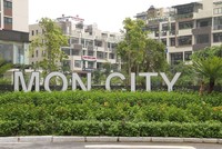 Chủ Kl99ok phiên bản mới Mon City “chốt” các vấn đề nóng trả lời cư dân