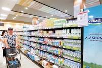 Sức tăng trưởng chững lại trong vài năm gần đây là lý do khiến Vinamilk giảm sức hấp dẫn với các quỹ ngoại.