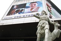 Kl99 nổ hũ: Vụ việc tại Dự án Artemis không thuộc thẩm quyền giải quyết của Bộ
