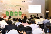 Hàn Quốc tài trợ và chia sẻ kinh nghiệm phát triển nhà ở Trang Chủ KL99Com Số 1 Link Đăng Ký KL999 cho Việt Nam