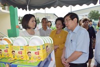 19/4 lãnh đạo UBND TP.HCM gặp mặt Kl991.com World Cup 2026 Chính Thức trong nước