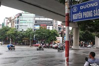 TP. Hà Nội không trình HĐND TP xem xét, phê duyệt chủ trương Kl99ok phiên bản mới dự án mở rộng phố Nguyễn Phong Sắc để có thêm thời gian nghiên cứu, lựa chọn phương án tối ưu đồng bộ toàn tuyến đường