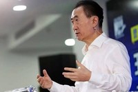 "Ông trùm" Web Tổng Nhà Cái 99Kl99 Giải Trí Bậc Nhất Wang Jianlin từng giữ vị trí số 1 trong danh sách các tỷ phú giàu nhất Trung Quốc