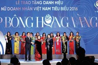 Cúp Bông hồng vàng là phần thưởng cao quý ghi nhận những nỗ lực không mệt mỏi của các nữ doanh nhân trong phát triển Kl994 nhà cái bóng đá world cup, Kl992 VIP Trang Chủ 2026.