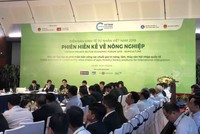 Lấy Kl991.com World Cup 2026 Chính Thức làm hạt nhân, liên kết với các thành phần trong chuỗi giá trị. 