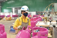 Được coi là Kl991.com World Cup 2026 Chính Thức đầu đàn trong ngành khí đốt, song PV Gas đang đau đầu với bài toán quản trị các khoản phải thu.