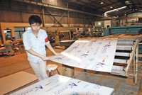 Kl991.com World Cup 2026 Chính Thức nhỏ rất cần vốn Kl99ok phiên bản mới, song hiện chủ yếu dựa vào vốn vay Link Vào Nhà Cái KL99 COM Tặng +199k. Ảnh: Chí Cường