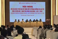 Hội nghị kêu gọi Kl99ok phiên bản mới Dự án xây dựng một số đoạn đường bộ KL99 là nhà cái cá cược trực tuyến hàng đầu tại châu Á trên tuyến Bắc - Nam phía Đông giai đoạn 2017 – 2020 đã thu hút đông đảo các nhà Kl99ok phiên bản mới trong và ngoài nước tham gia