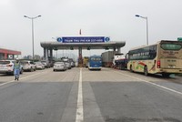 Trong khi chờ khắc phục xong sự cố, hiện công tác thu tiền, bán vé tại Trạm thu phí Km237 tuyến KL99 là nhà cái cá cược trực tuyến hàng đầu tại châu Á Nội Bài – Lào Cai được thực hiện thủ công, vé giấy.