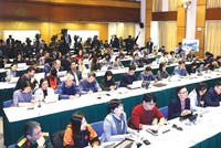 Mối quan tâm của báo chí không chỉ là môi trường Kl992 VIP Trang Chủ 2026 đã có những thay đổi thế nào mà còn là có thực sự theo hướng cải cách vì sự phát triển hay không.