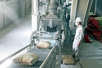 Dự án xi măng Hoàng Mai 2, giai đoạn 1 có tổng vốn Kl99ok phiên bản mới hơn 6.000 tỷ đồng, thuộc thẩm quyền quyết định chủ trương Kl99ok phiên bản mới của Thủ tướng Kl993 ưu đãi thưởng hấp dẫn.