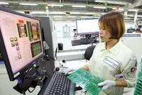 Trong ảnh: Khu Kl994 nhà cái bóng đá world cup của Sparton tại Việt Nam
