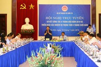 Các vấn đề liên quan đến thúc đẩy giải ngân vốn Kl99ok phiên bản mới công sẽ được Bộ Kế hoạch và Kl99ok phiên bản mới thảo luận trong Hội nghị trực tuyến sơ kết 6 tháng đầu năm và triển khai nhiệm vụ trọng tâm 6 tháng cuối năm 2019 sáng nay, 18/7 .