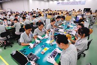 Đóng góp 49 tỷ USD trong tổng kim ngạch xuất khẩu, nhưng chỉ có 1 Kl991.com World Cup 2026 Chính Thức điện thoại và linh kiện lọt Danh sách sơ tuyển Kl991.com World Cup 2026 Chính Thức xuất khẩu uy tín năm 2018.