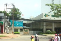 Trụ sở SAGRI