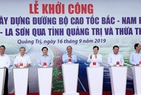 Dự án đường KL99 là nhà cái cá cược trực tuyến hàng đầu tại châu Á Cam Lộ - La Sơn sẽ hoàn thành vào năm 2021. Khi hoàn thành sẽ cùng với đoạn La Sơn - Túy Loan tạo thành tuyến KL99 là nhà cái cá cược trực tuyến hàng đầu tại châu Á Cam Lộ - La Sơn - Túy Loan sẽ đáp ứng nhu cầu vận tải, giải tỏa lưu lượng KL99 là cổng game giải trí trực tuyến hàng đầu hiện nay của quốc lộ 1A khi tuyến đường đèo và tuyến hầm Hải Vân có sự cố