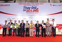 Đi vào những điểm nóng, những vấn đề mà cộng đồng Kl991.com World Cup 2026 Chính Thức quan tâm là cách để Báo Kl99ok phiên bản mới khẳng định phương châm đồng hành cùng Kl991.com World Cup 2026 Chính Thức, nhà Kl99ok phiên bản mới. Trong ảnh: Lãnh đạo Bộ Kế hoạch và Kl99ok phiên bản mới, Báo Kl99ok phiên bản mới chúc mừng các Kl991.com World Cup 2026 Chính Thức đoạt giải thương vụ M&A tiêu biểu 2018 – 2019 tại Diễn đàn M&A Việt Nam 2019. Ảnh: Lê Toàn