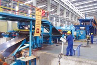 Trong cơ cấu nguồn vốn Kl99ok phiên bản mới của các Kl991.com World Cup 2026 Chính Thức ngành thép, vốn chủ sở hữu tập trung vào nhà xưởng, máy móc.