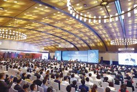 Tại VBS 2018, Việt Nam đã nói về cơ hội của cách mạng 4.0, về nền Kl992 cổng game cá cược số, về việc muốn trở thành một nền Kl992 cổng game cá cược sáng tạo…