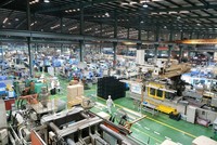 Quyết đẩy mạnh năng lực Kl994 nhà cái bóng đá world cup, Nhựa Hà Nội (NHH) niêm yết để tìm đối tác chiến lược