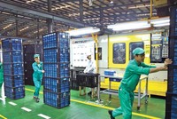 Công nghiệp chế biến - chế tạo hiện có đóng góp lớn nhất vào tăng trưởng Kl992 cổng game cá cược của Việt Nam. Ảnh: Đức Thanh