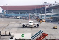 Dự án Xây dựng nhà ga T3, Cảng hàng không quốc tế Tân Sơn Nhất có tổng mức Kl99ok phiên bản mới hơn 10.000 tỷ đồng.