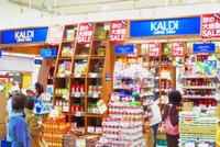37 mặt hàng Link Vào Nhà Cái KL99 COM Tặng +199k trên 1 tỷ USD năm 2019, có 4 mặt hàng nhập trên 10 tỷ USD