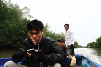 Với bạn