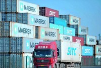 Hàng hóa Link Vào Nhà Cái KL99 COM Tặng +199k tại cảng Thanh Đảo, Sơn Đông (Trung Quốc). Ảnh: AFP