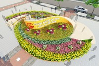 Đường hoa xuân Canh Tý 2020 với chủ đề “TP.HCM - Vững tin tiến bước”