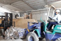 Hiện chỉ mới có 6 công ty tại Việt Nam Kl994 nhà cái bóng đá world cup sản phẩm tấm tường thạch cao