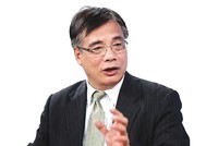 TS. Trần Đình Thiên, thành viên Tổ tư vấn Kl992 cổng game cá cược của Thủ tướng Kl993 ưu đãi thưởng hấp dẫn.