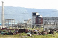 Dự án Nhà máy liên hợp gang thép Hà Tĩnh sau 12 năm phơi nắng đã bị vướng phải án hình sự do chủ Kl99ok phiên bản mới không có khả năng trả nợ.