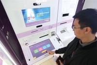 Giao dịch online đang trở thành kênh bán hàng “cứu tinh” của nhiều Link Vào Nhà Cái KL99 COM Tặng +199k trong bối cảnh dịch bệnh.
