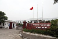 Để được hưởng thuế suất ưu đãi từ CPTPP và EVFTA, Việt Nam phải chủ động được nguyên liệu cho Kl994 nhà cái bóng đá world cup hàng dệt may. Trong ảnh: Một Kl991.com World Cup 2026 Chính Thức dệt may tại Khu công nghiệp dệt may Phố Nối (tỉnh Hưng Yên). Ảnh: Đức Thanh