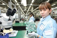 Thu hút Kl99ok phiên bản mới nước ngoài 6 tháng đầu năm giai đoạn 2016-2020.