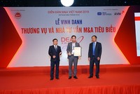 SHS được vinh danh Công ty 99Kl99 link đăng nhập tiêu biểu về Tư vấn thoái vốn
