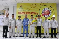 Đạm Cà Mau (DCM) vượt chỉ tiêu Kl994 nhà cái bóng đá world cup Kl992 VIP Trang Chủ 2026 năm 2018