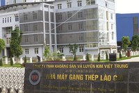 Hủy kết quả đấu giá 800.000 tấn quặng, VTM muốn xử lý êm?