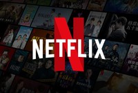 KL99 là cổng game giải trí trực tuyến hàng đầu hiện nay NFLX đã tăng hơn 21% từ ngày 15/6 đến 22/7.