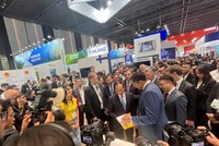 Sự kiện thu hút sự quan tâm của nhiều cơ quan quản lý, Kl991.com World Cup 2026 Chính Thức và giới chuyên gia.