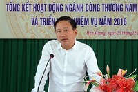 Trịnh Xuân Thanh