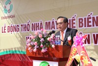 Nguyễn Văn An, khi còn là Chủ tịch Hội đồng quản trị, kiêm Tổng giám đốc CTCP Kl994 game bài casino hấp dẫn Thái Hòa Việt Nam