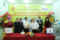 HDBank tài trợ vốn cho Saigonres thực hiện các dự án Web Tổng Nhà Cái 99Kl99 Giải Trí Bậc Nhất