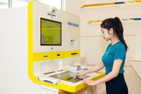 Nam A Bank (NAB): Chào sàn HOSE giá tham chiếu 15.900 đồng/CP